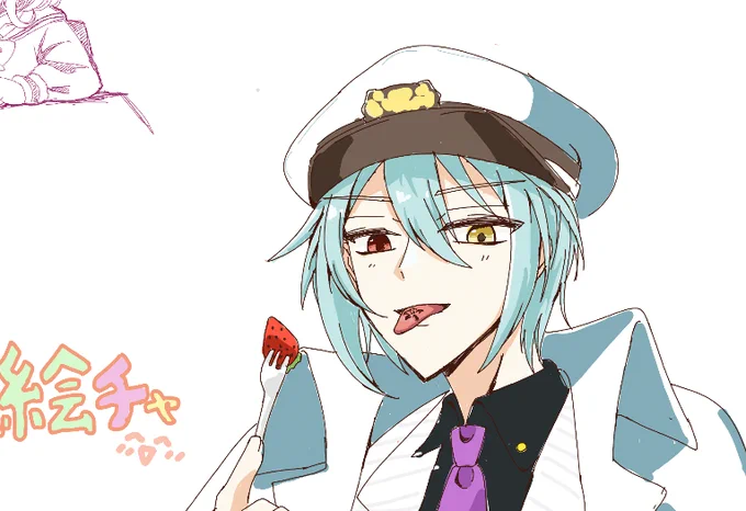絵チャでオーエン描いてる 