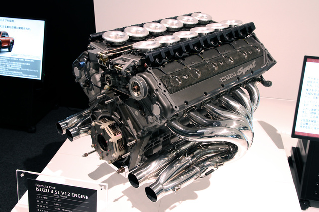 Motor Car Tidbits tweet media
