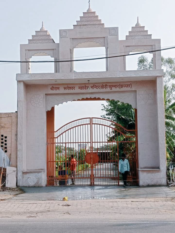 अर्चना स्टोन इंडस्ट्रीज सिकंदरा 
मो.8949512460
     9783313330
मंदिर गेट बनवाने के लिए संपर्क करें।।
