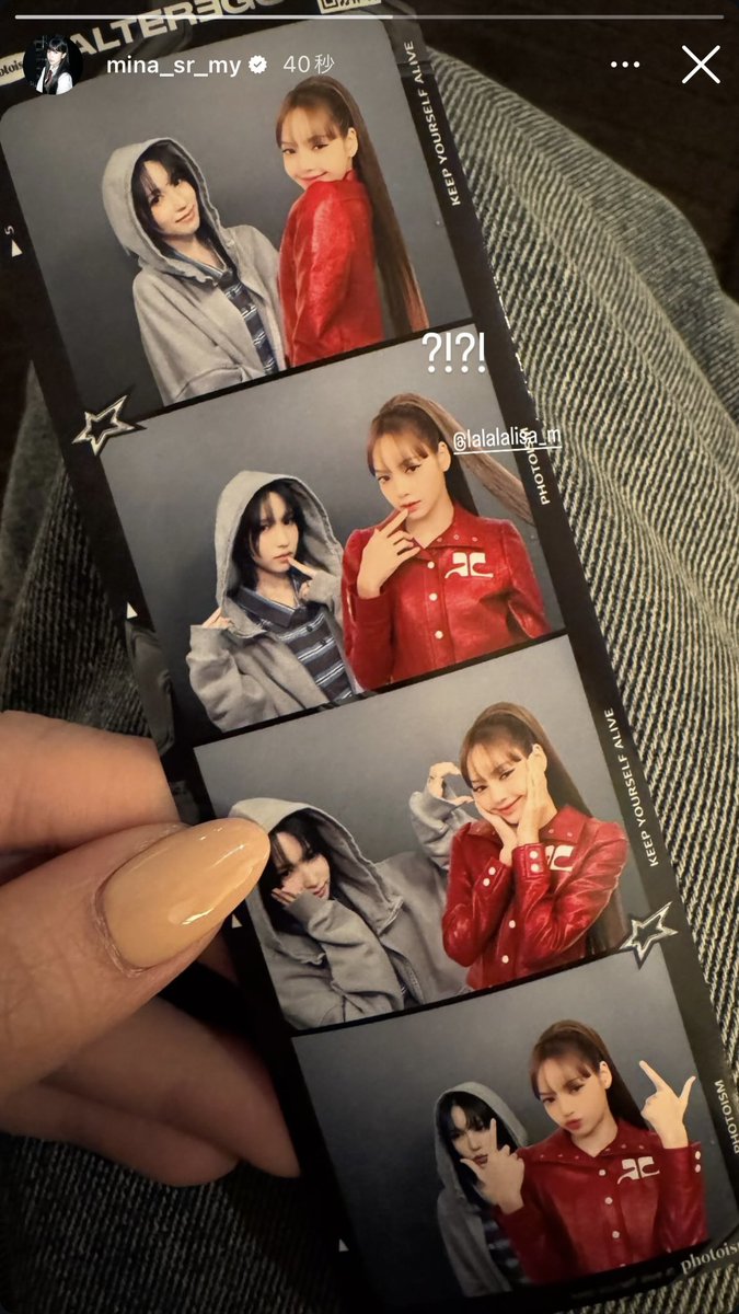 ヤバすぎ😍😍
#mina #lisa
