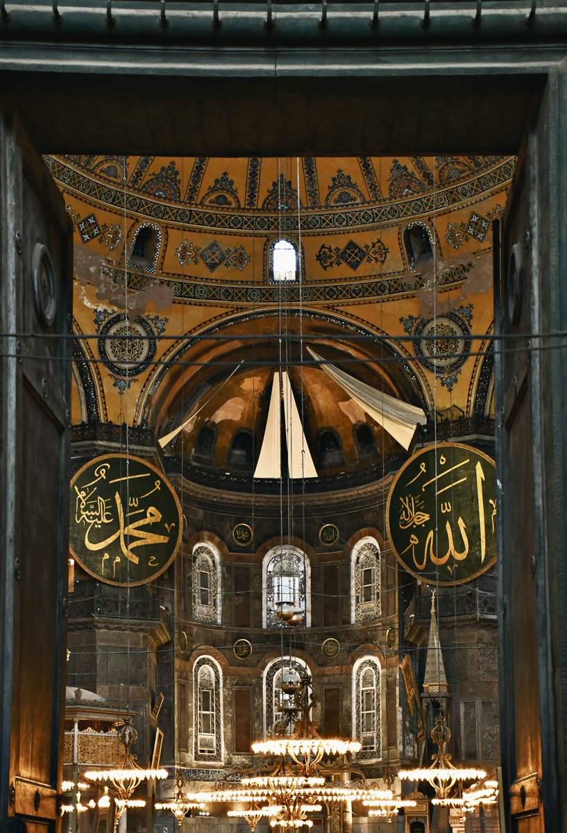 21 Ramazan. 

"Senden başka ilah yoktur. Seni her türlü eksik ve noksandan tenzih ederim. Gerçekten ben nefsine zulmedenlerden oldum."

Enbiyâ, 87