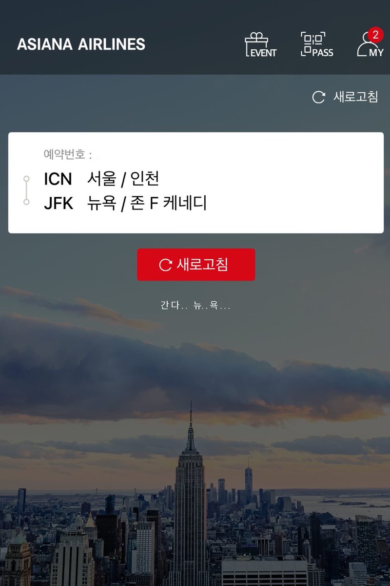 bogummy (@loveya_summer) on Twitter photo 