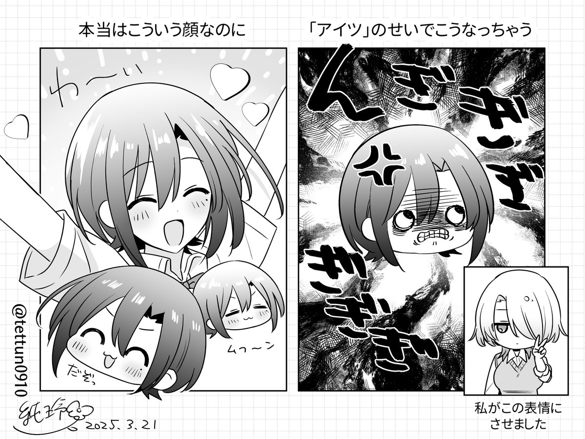 素敵な素材お借りしました!
描かずにはいられなかった 