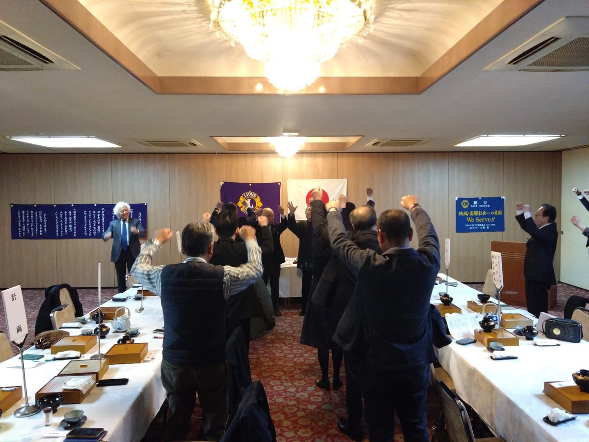 つくしライオンズクラブ
絶賛会員募集中です。