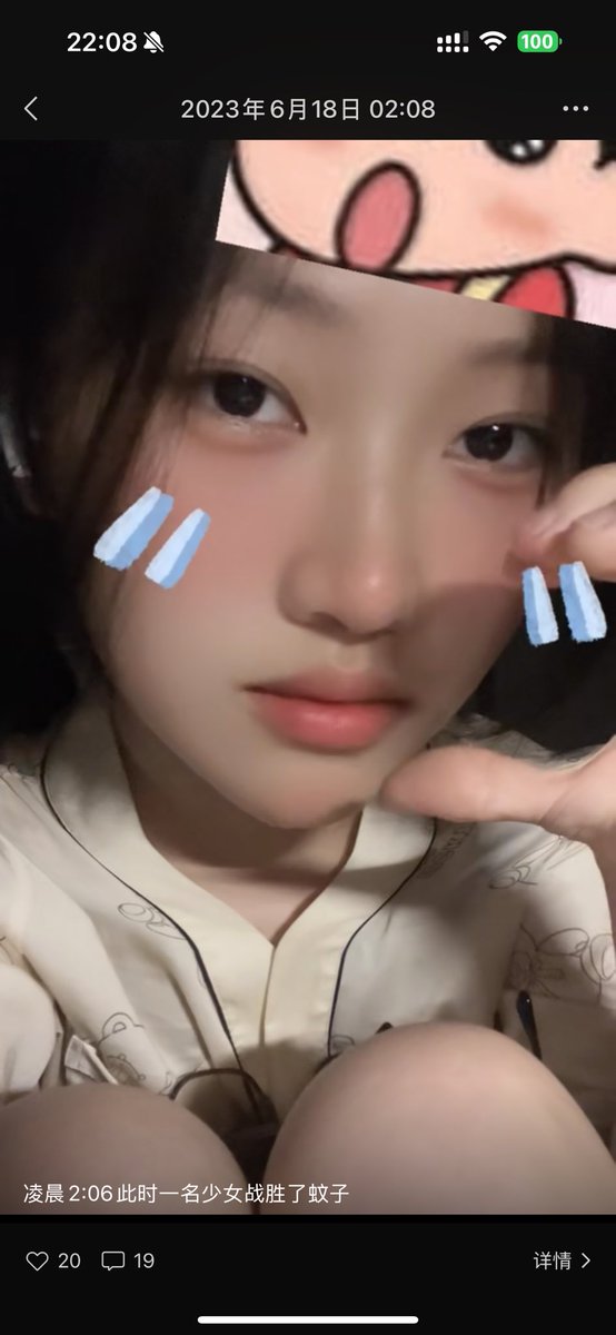 福利姬多谷分享的黄推图片2 - 网红私拍内容