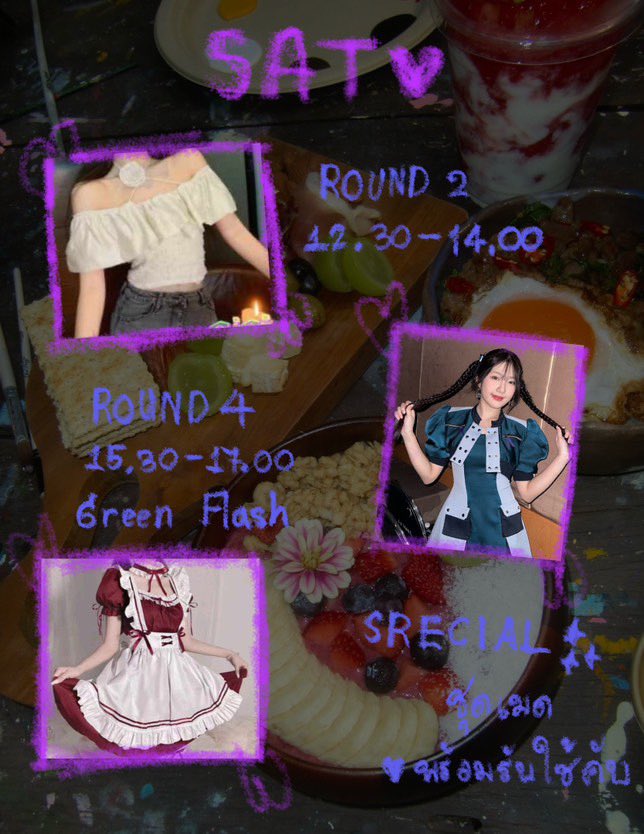 MARINE BNK48 Thailand Fanclub tweet media