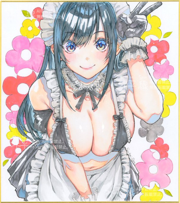 ãðãç¥ããðãå
æ¥æããè²çŽãç§èåã«ãŠå±ç€º&å
ç販売ãããŸã!ãŸãè€è£œã€ã©ã¹ãã販売ãããŸãã®ã§æ¯éèŠã«ããŠäžããã
ãŸãè€è£œã€ã©ã¹ãã販売ãããŸãã®ã§
æ¯éèŠã«ããŠäžãããâš
#TAGç§èå
https://t.co/achipJjnMa