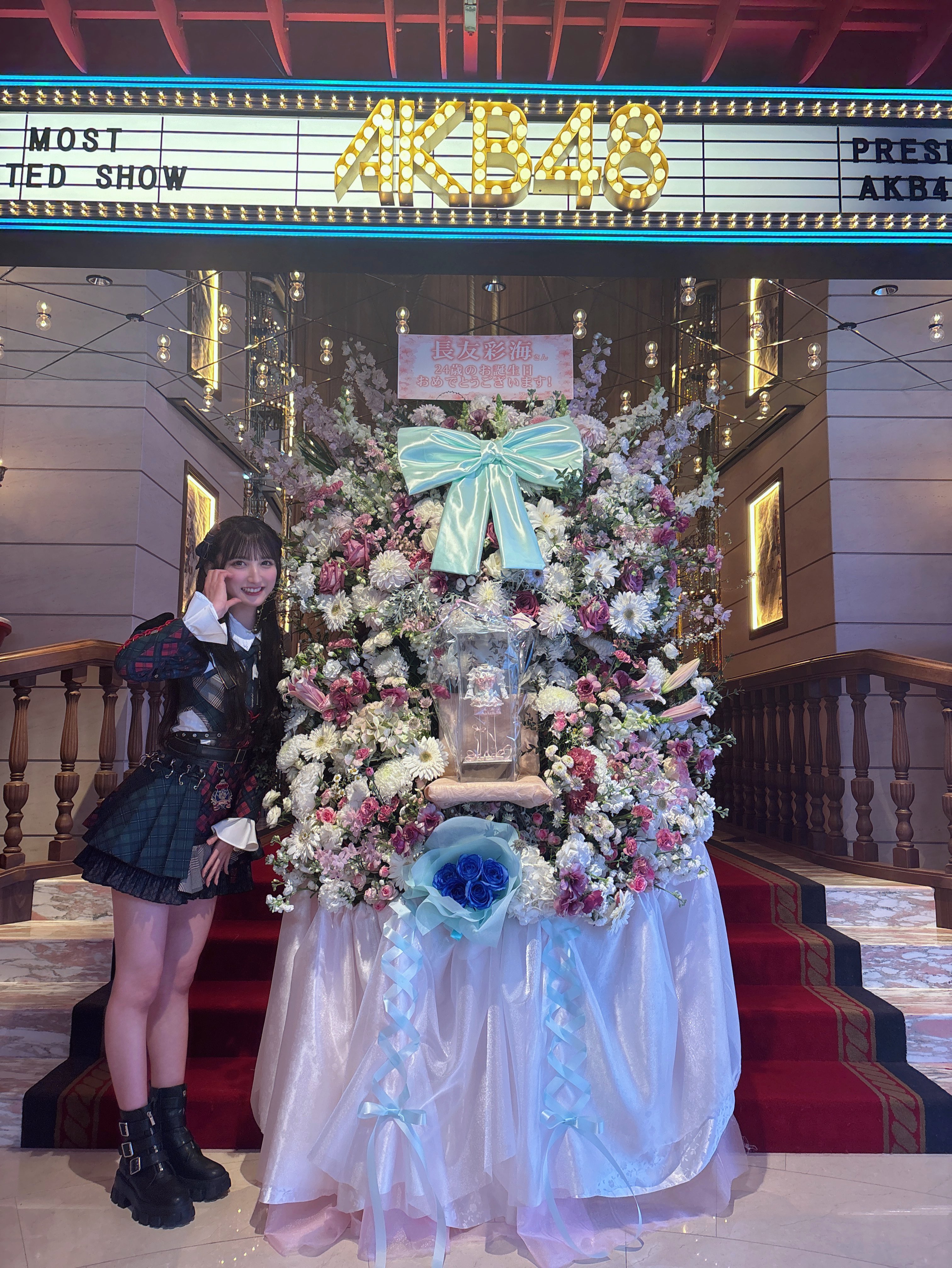 長友彩海 on X: 