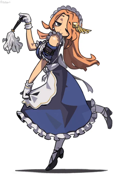 Best maid