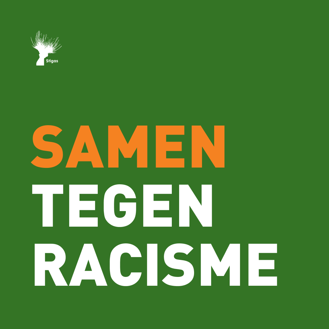 Ervaar je discriminatie op het werk? Of zie je het gebeuren? Blijf er niet mee rondlopen. Een vertrouwenspersoon luistert, denkt mee en helpt je verder.
Bekijk de mogelijkheden voor een vertrouwenspersoon voor jouw sector: bit.ly/46GYwlc
tigas