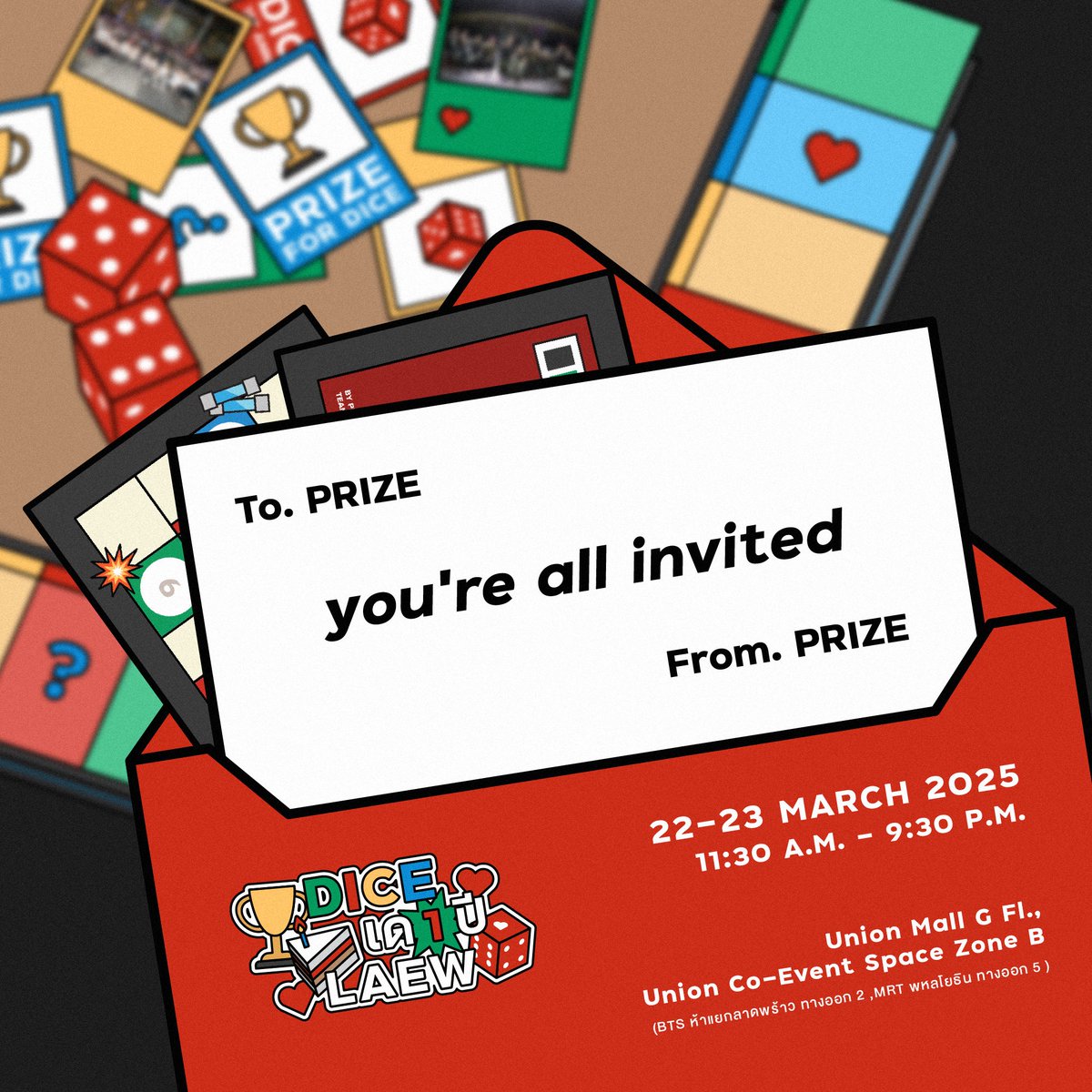 ♥️ PROJECT : 
DICE's 1ST ANNIVERSARY 

ขอเรียนเชิญชาว PRIZE ทุกท่านเข้าร่วมงาน #DICEเด1ปีLAEW ที่กำลังจะเกิดขึ้น มาร่วมเฉลิมฉลองช่วงเวลาสุดพิเศษไปด้วยกันนะคะ

AT     : UNION MALL
DATE : 22 - 23 MAR 2025
TIME : 11:30 A.M. - 9:30 P.M.

#DICE_SONRAY