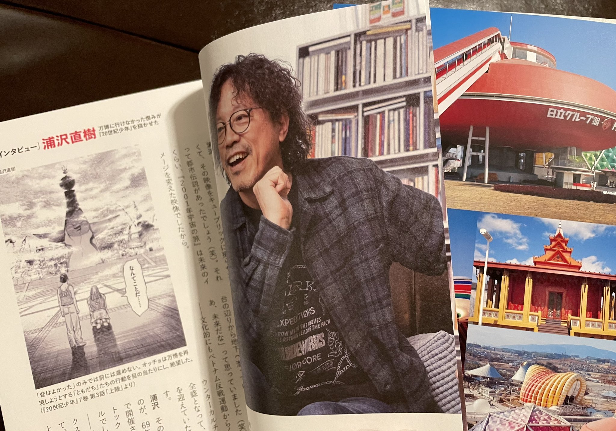 浦沢直樹_Naoki Urasawa公式情報 on X: 