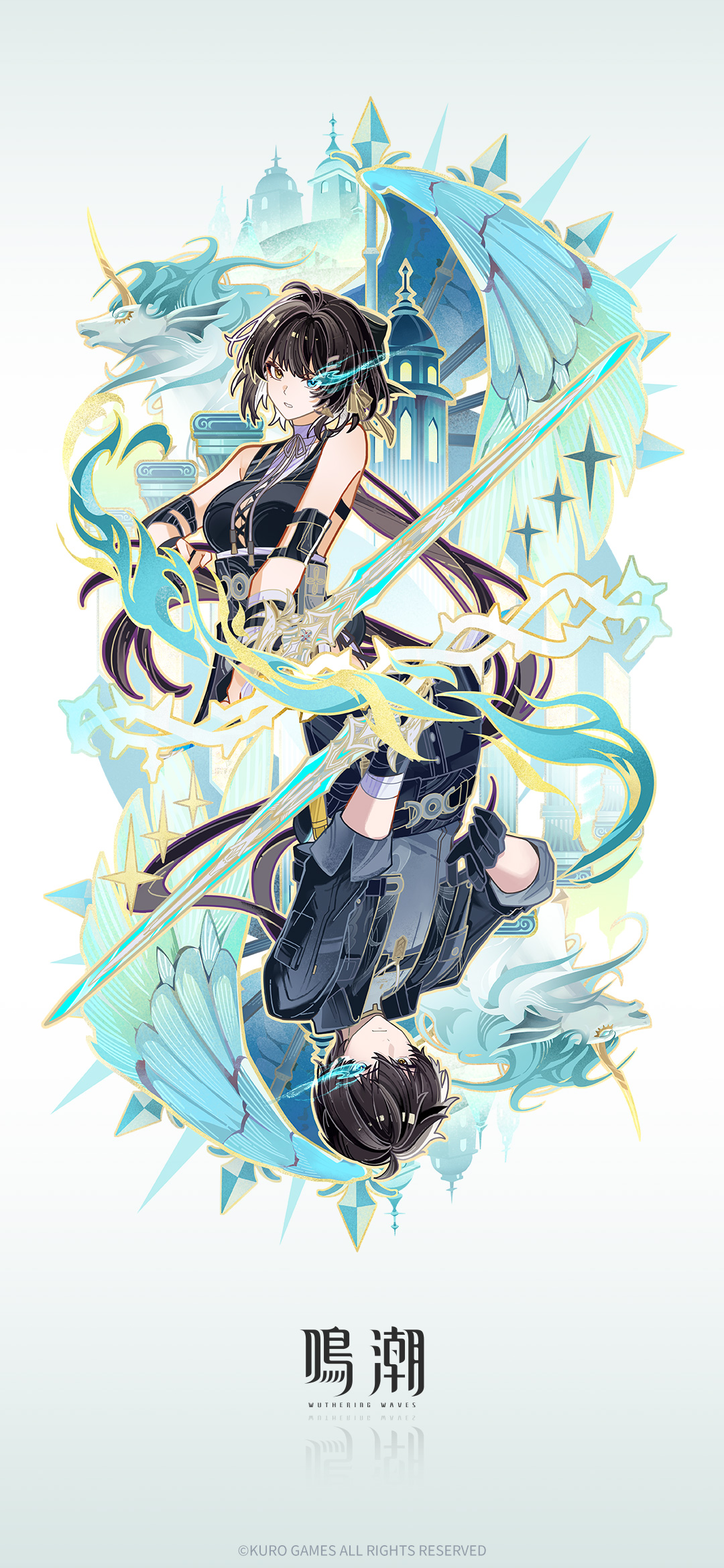 鳴潮 (Wuthering Waves) 公式 on X: 