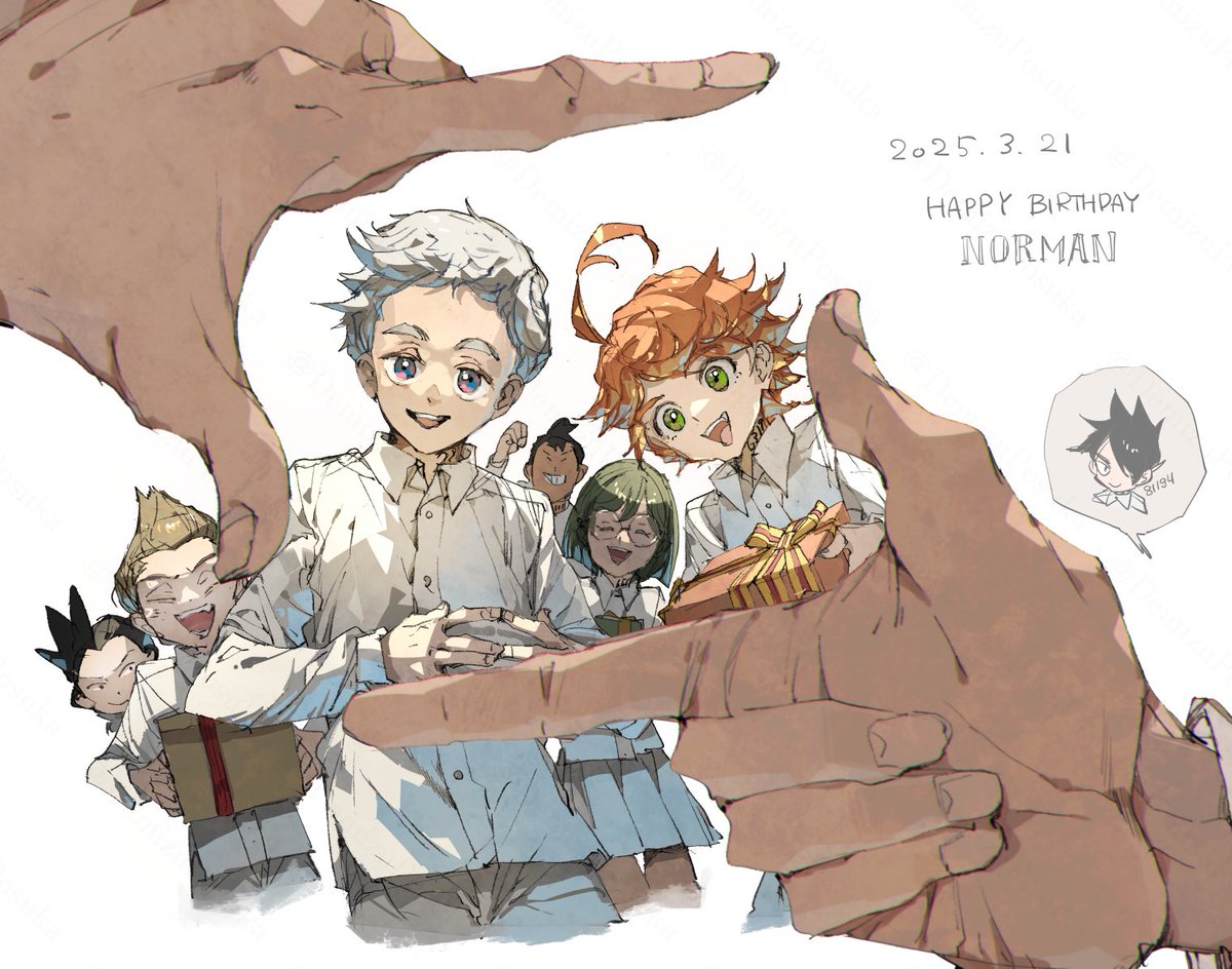 نيفرلاند الموعودة tweet media