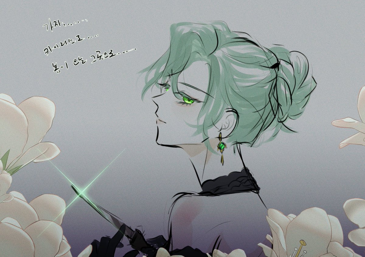 ํจ๋ tweet media