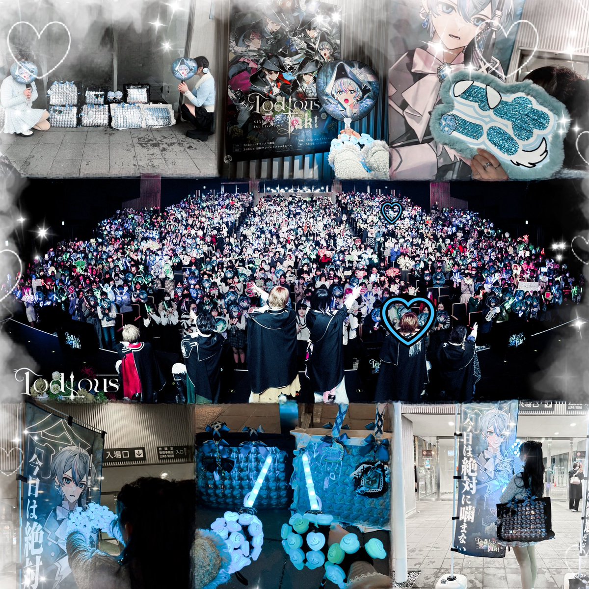 🩵SIXFONIA 1st Live Tour in 北海道 カナモトホール 🩵 幸せな時間を