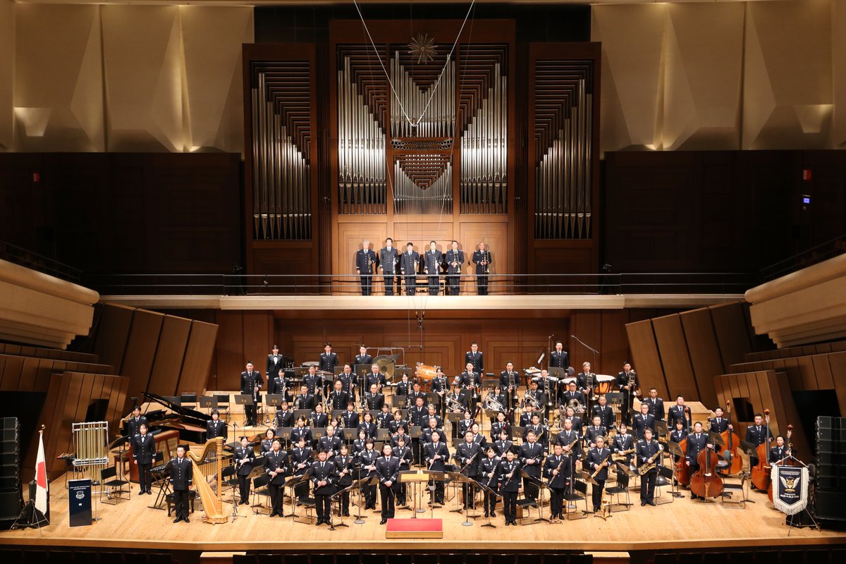 【演奏会レポート📯】

#航空自衛隊 70周年記念演奏会
すみだトリフォニーホール

空自全音楽隊の力を合わせて
10年に一度の
記念すべき大舞台となりました。

盛大な拍手をありがとうございました！

アンコールでお届けした🎤清水１士の
「明日への手紙」をYouTubeにて公開！

#大空とその先へ