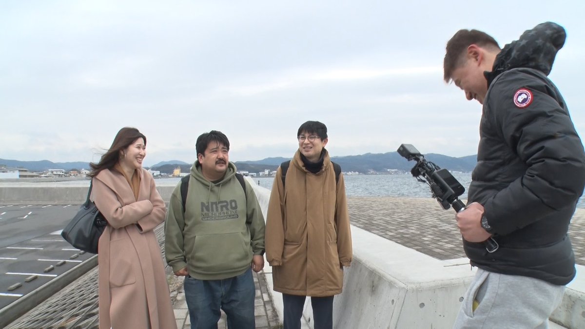 今週の空気階段の⚫山は
もぐら念願の競艇SP🚤‼️

大金獲得を目指して
一世一代の大勝負💰

さらに競艇名物の
勝負メシでゲン担ぎ👹🍴

そしてスタッフからの
衝撃告白にもぐら大激怒🚨

3月23日（日）20：30〜放送‼️

#空気階段の岡山
#空気階段
#加戸英佳