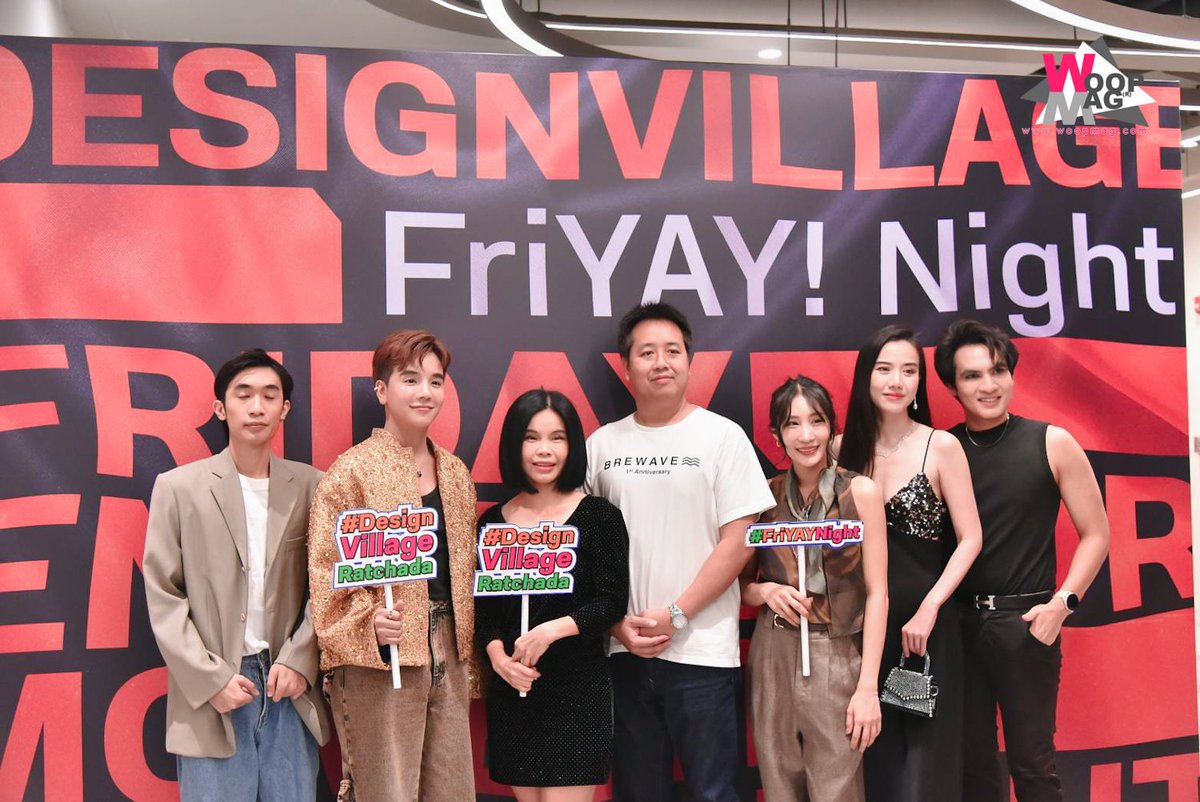 woopmag's tweet image. ทำเอาย่านรัชดาฮอต Design Village Ratchada ปล่อยหมัดเด็ดกิจกรรม &quot;FRIYAY !NIGHT&quot; จับมือ BREWAVE ชาร์ทความสุขกลุ่มคนทำงานแบบจัดเต็ม ชวนคนดังสายบันเทิงสุดชิคร่วมงาน
#DesignVillage #FriYaYNight #DesignVillageRatchada #ดีไซน์วิลเลจรัชดา #รัชดานิสต้า