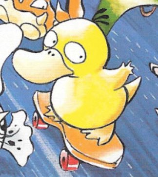 PokemonGems's tweet image. He skates