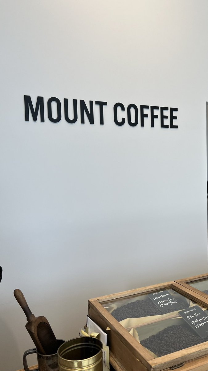 MOUNT COFFEE minamoa
#ミナモア