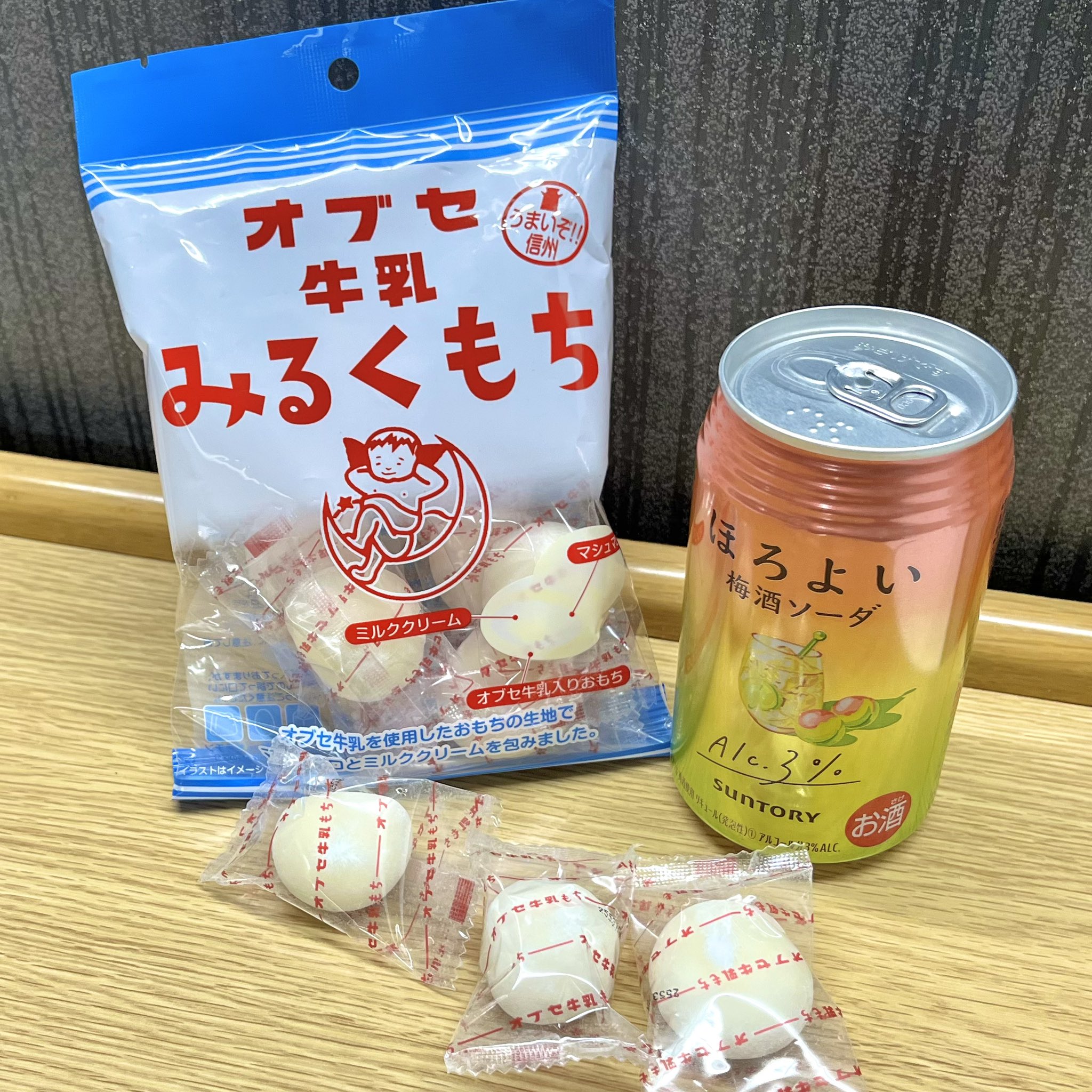 【みるくもち ページ】 オブセ牛乳みるくもち｜小さな町で大事に作られた牛乳を使った