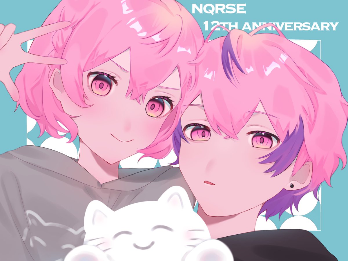 おめでとうございます🎊💖
#nqrse12周年
#なるせかいたよ