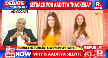 republic's tweet photo. Disha Salian’s case storms back into focus

The Debate on #SuperprimetimeMax is now #LIVE, on-air, and online. Tune in and fire in your views - https://t.co/58WIyjoIit

#dishasalian #SushantSinghRajput𓃵 #DishaSalianDeath #Republic #SSR #SSRDeath #SushantDeathCase #SushantSinghRajputDeathCase #SSRDeathCase #DishaSSRDeath #JusticeForSSR #JusticeForDisha #AadityaThackeray #Maharashtra #ShivSena