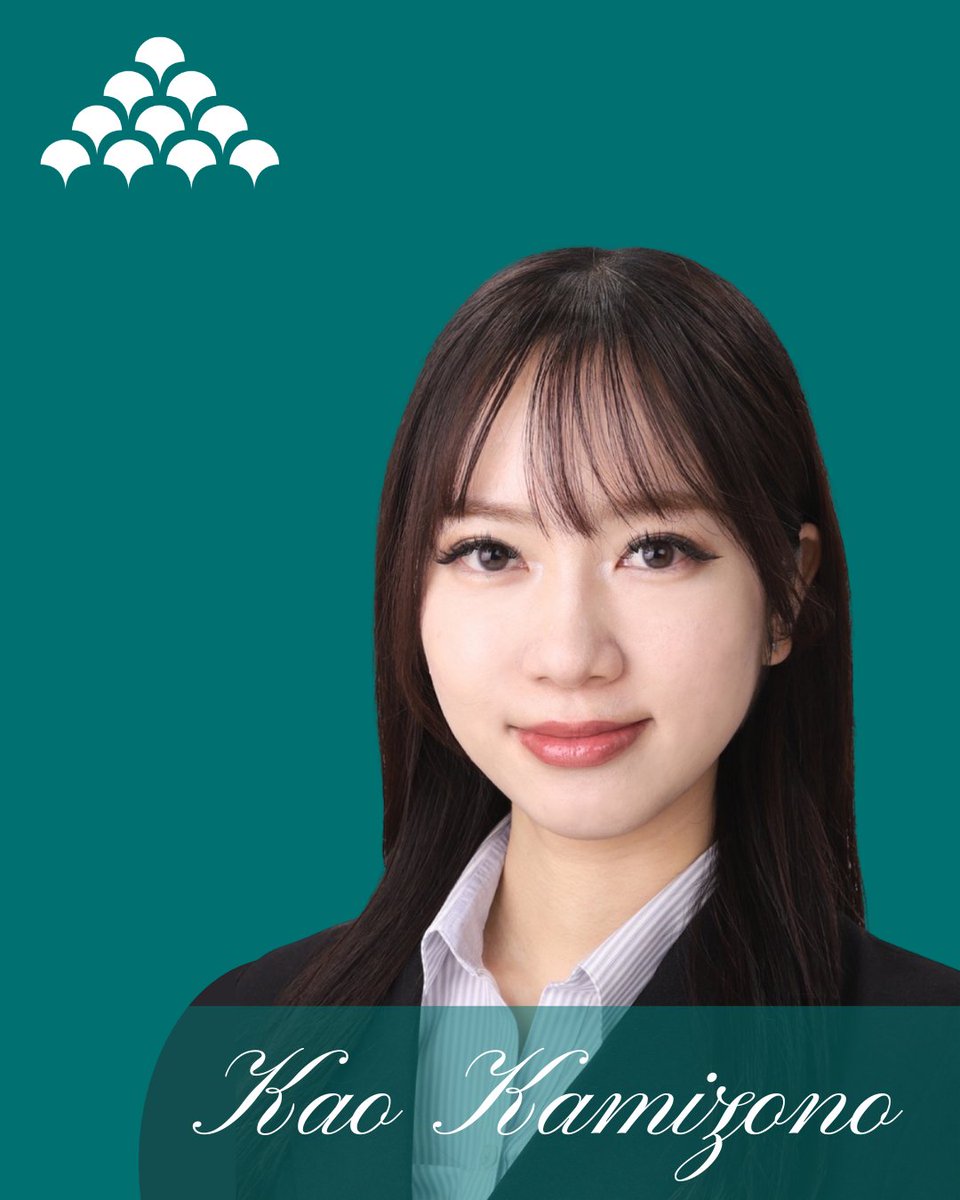 Stonehill_SIS's tweet image. As a Stonehill alumni, Kao Kamizono is making an impact in the Tokyo office of a British multinational consulting firm, advising multinational clients on business governance and geopolitical risk management.
#StonehillAlumni #GlobalJourney #CareerAdventures #StonehillConnections
