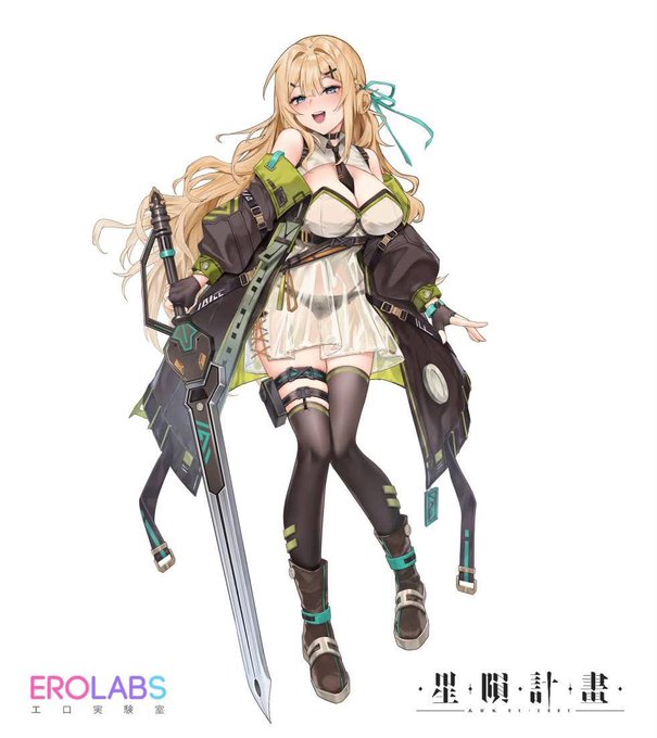 公開上次跟《星隕計畫》的合作立繪!
真的很開心有這樣的合作
也希望大家喜歡～🫶🫶 