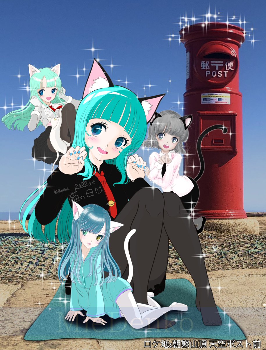 MieDenko's tweet image. #一次創作祭り春の陣2025
#illustration
#イラスト
#一次創作
#オリジナル
最近はデジタルでイラスト描いてます🌸
時間は掛かるけれど、イラスト描くのって楽しいよね✨