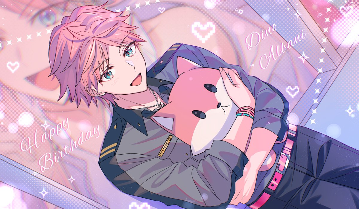 #ディノ・アルバーニ誕生祭2025