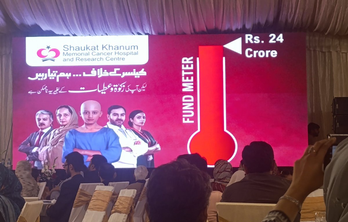 Sh_am_92's tweet photo. شوکت خانم کینسر ہسپتال کے دوسرے افطار ڈنر کا ٹارگٹ 20 کروڑ تھا ٹارگٹ پورا ہونے کے بعد ایک فیملی نے 4 کروڑ کا عطیہ دیا https://t.co/W4nKuMN0YJ