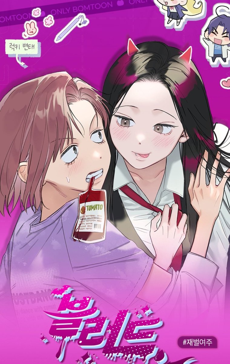 루리웹 ☆텔𝐔𝐁𝐓𝐂𝟗𝟗☆에브리타임.tac