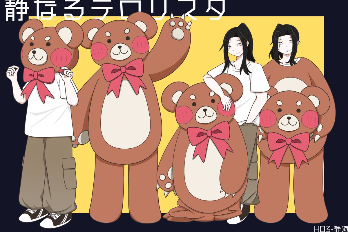 35_cha__'s tweet photo. これは立ち絵が4枚あった静テロHO3 https://t.co/yJP3NkFcRQ