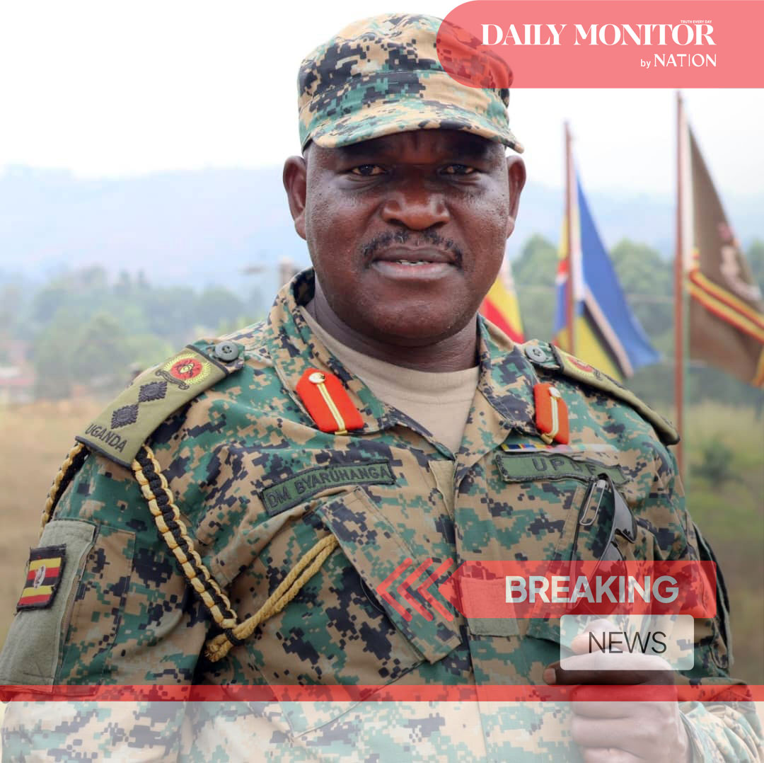 Daily Monitor tweet media