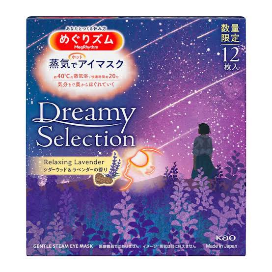 取り急ぎ1日目たくさんありがとうございました‼️🫶
明日2日目も最終回対よろです👊
沢山飲んで笑おな︎^_^

そして、よければ蒸気でホットアイマスクをお恵みください( 👁‿👁 )　
匂いはこれが一番すきだけど、限定でもうどこにも無さそうなので（たまにスギにある）なんでもよいです💖💖