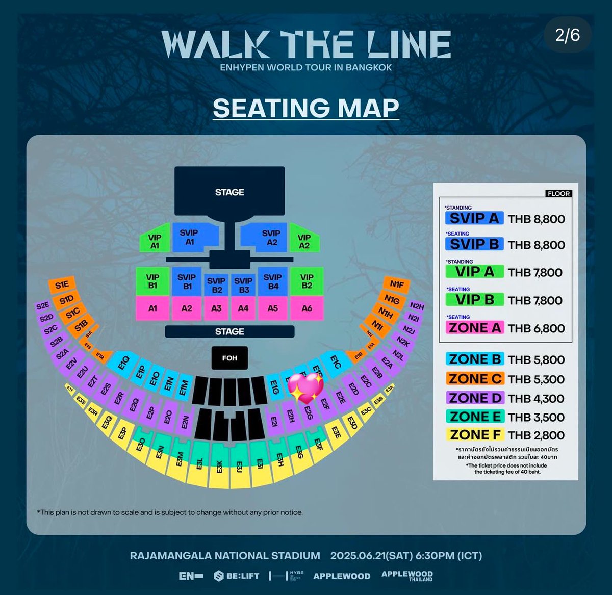 จุ๊งวอนนน tweet media
