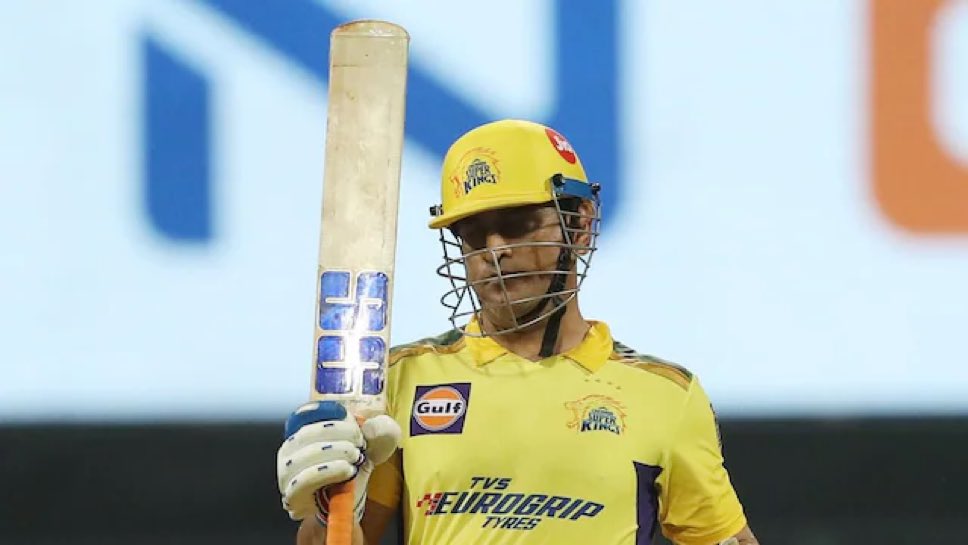Vibhor4CSK's tweet photo. Group exit for CSK if you are CSK fan and don't RT this tweet.

#IPL2025 https://t.co/kYUeEZ2zRt