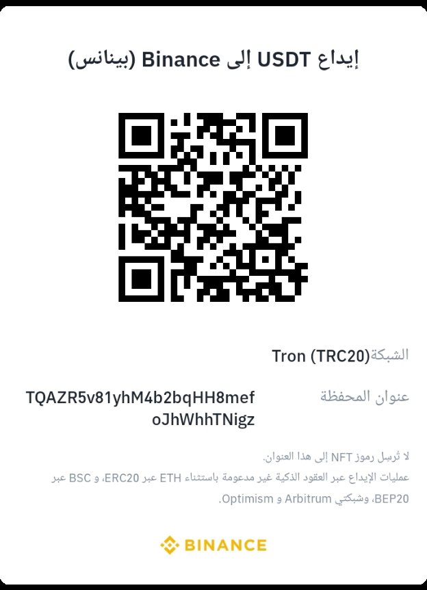 mosab_kaled2020's tweet image. PLEASE DON'T SKIP ME :((
My account has been restricted,
So, my gfm doesn't appear to everyone!
Please support my family gfm !!
by sharing and quoting and donating 💔🙏🏻🚨
Please, Leave a comment 🇵🇸 or 🍉
gofund.me/683d05f1