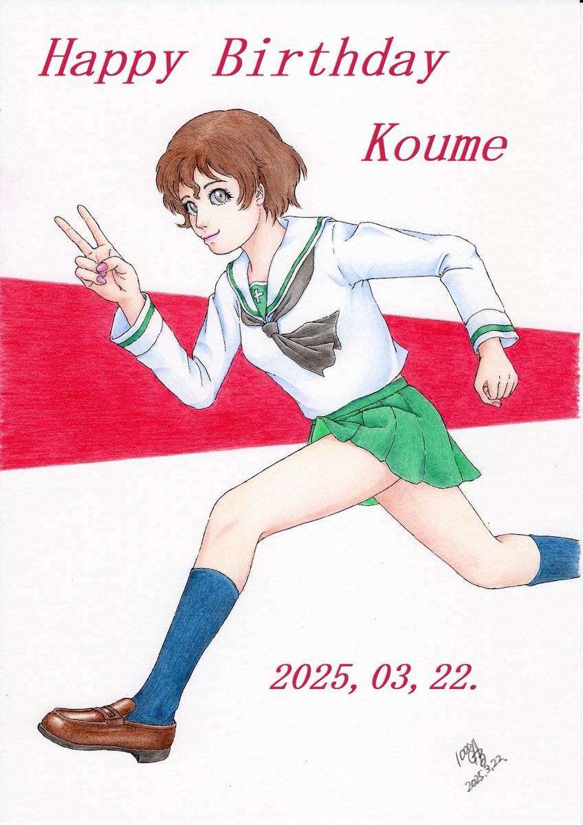 せんガルザウルス三世 tweet media