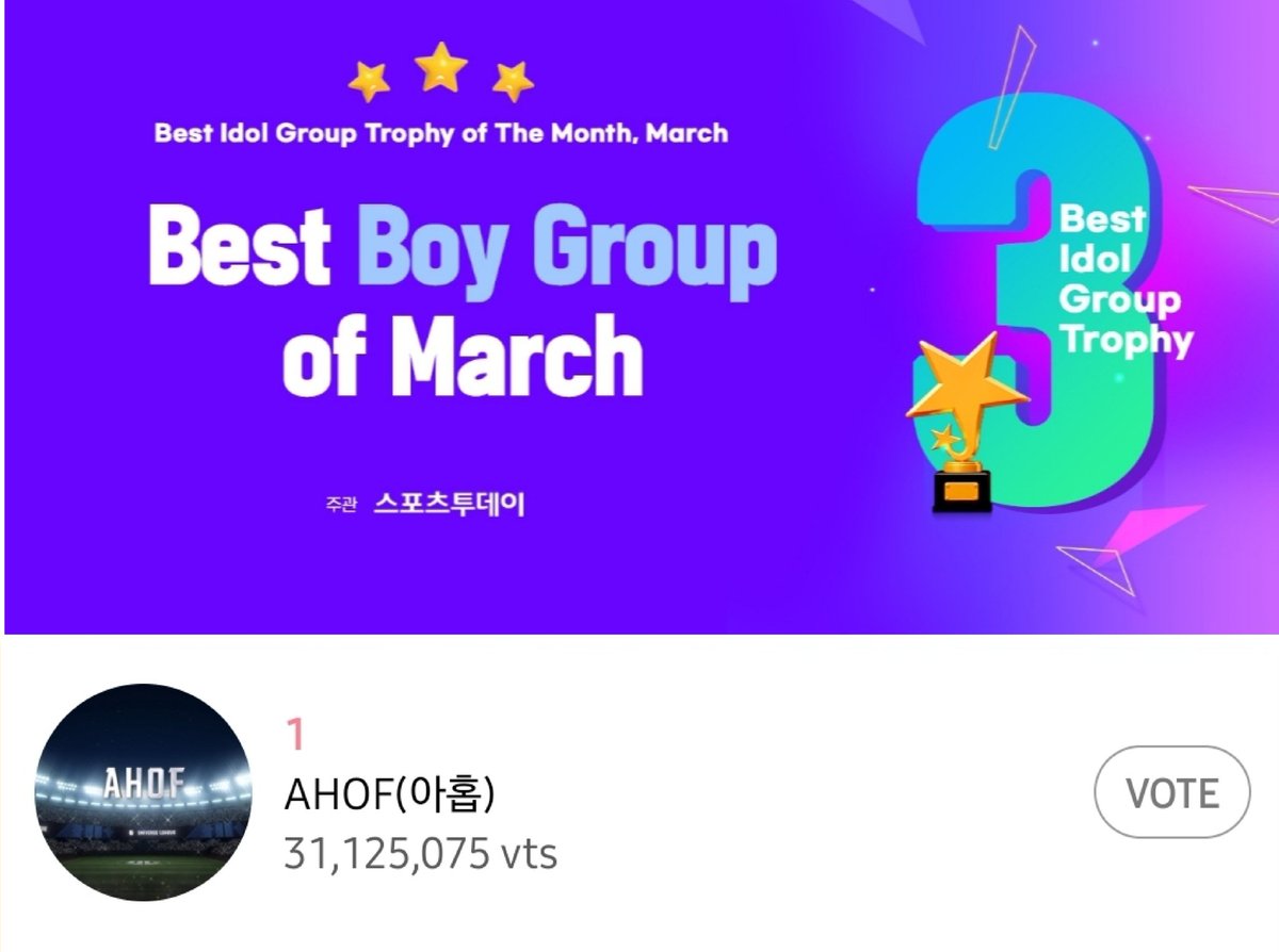 micheeebam's tweet photo. Congrats @AHOF_official 🥳🎉 #BestBoyGroup yarn https://t.co/U4277EDxUD