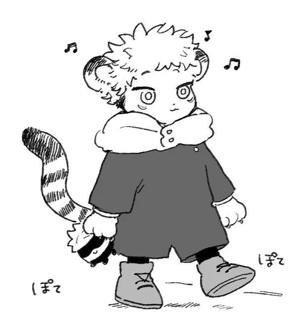 ごきげん 