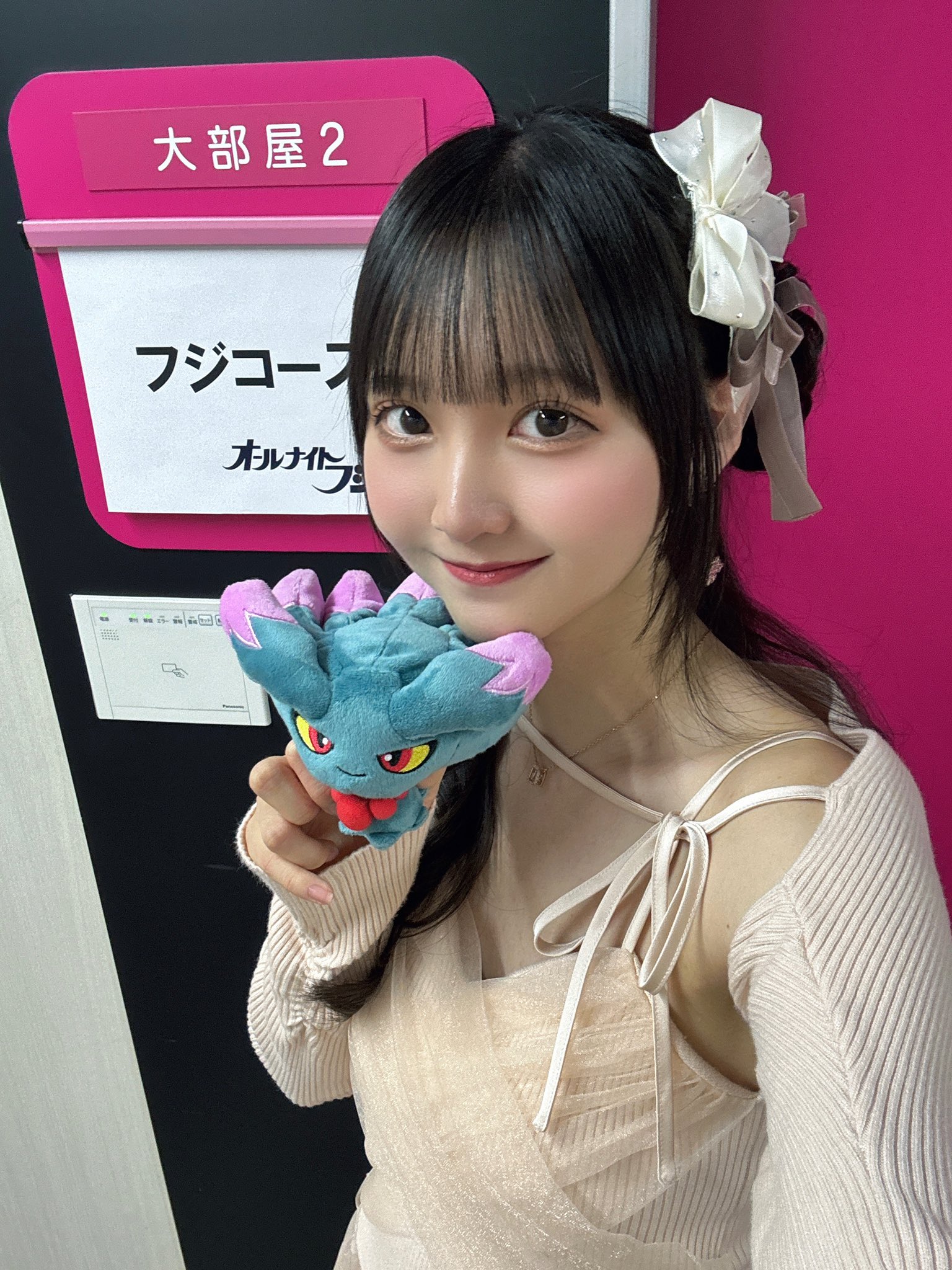 小杉 怜子(こすぎ れいこ) on X: 