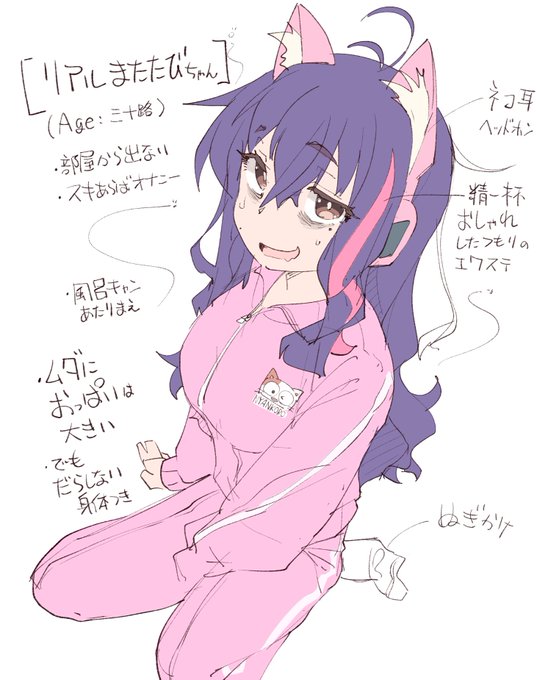 う～ん、どれがいいかな… 