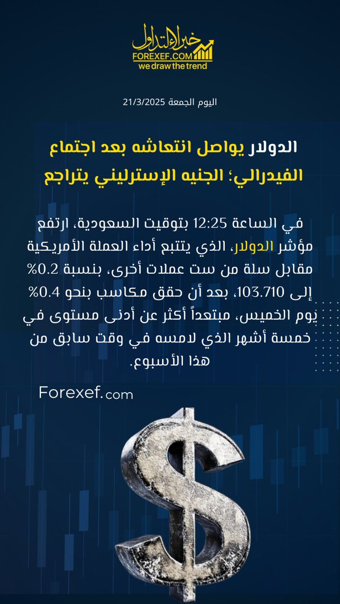 خالد المكاوي (@khalidalmakkawi) on Twitter photo 