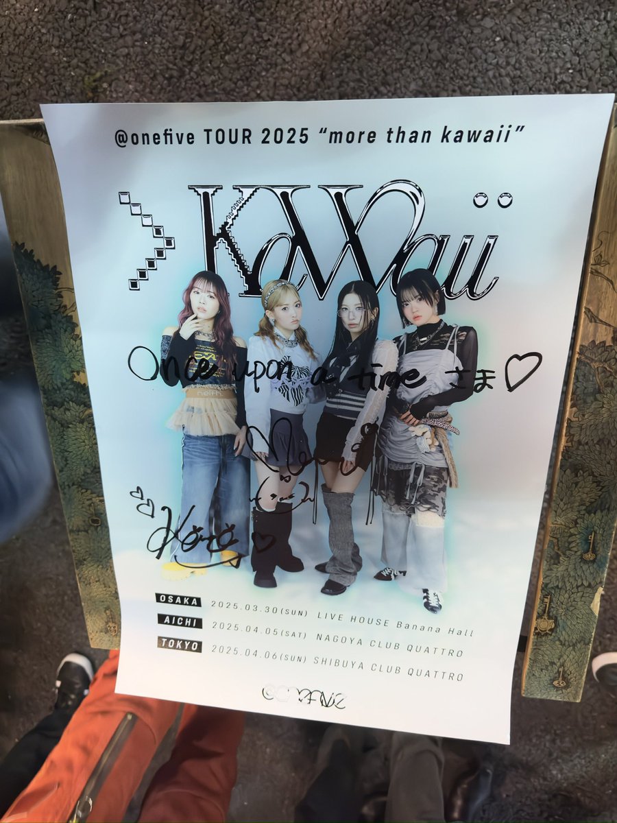 sgism2010's tweet photo. #onefive #morethankawaii 
@OUAT_crepe
#onefive_KANO
#onefive_MOMO https://t.co/v4a5F7BUzr