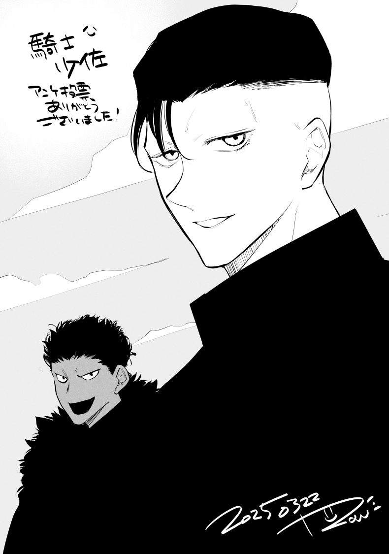 Yさん専用ページ☆ ポイントデー開催！！ ｜ヨシヅヤ ～地元を、愛そう。～