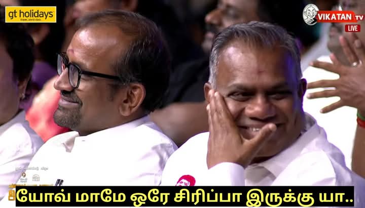 kntvk1's tweet photo. // Gopi nainar &amp; other true VCK members calling DMK as "Facist" //

#TVKVijay anna watching all the #FacistDMK posts/tweets in social media🤭💥

#TVK #தமிழகவெற்றிக்கழகம் https://t.co/g0unlO7oAX