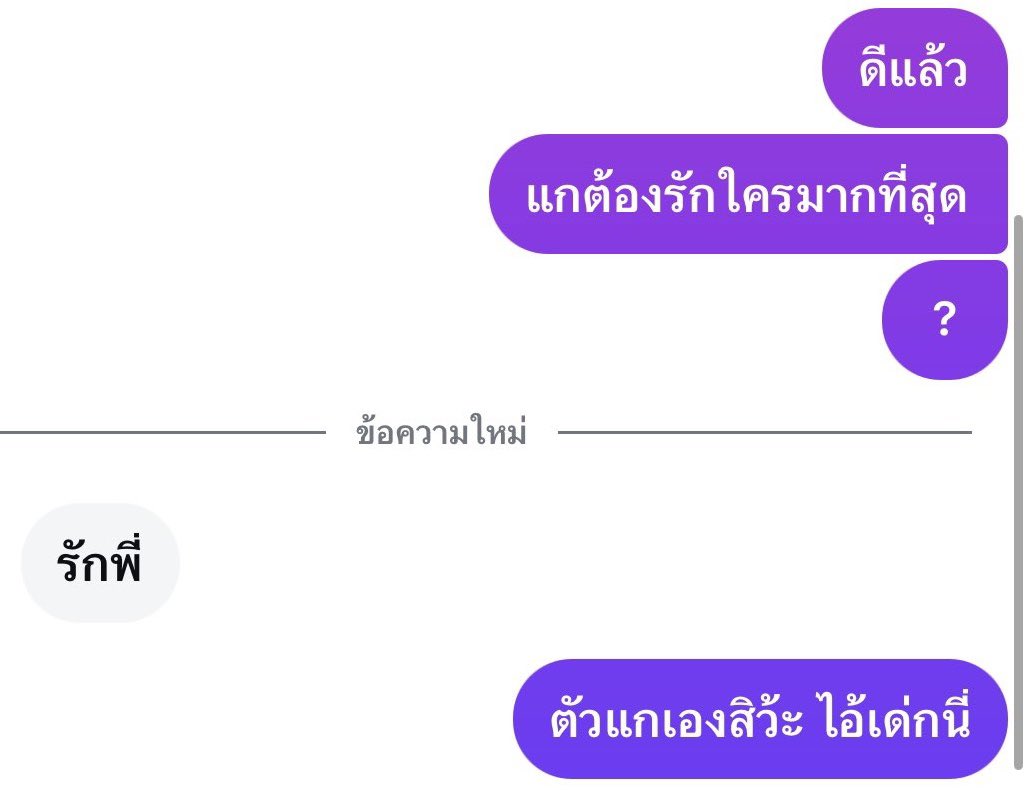 สเปคหมาแก่ แต่หมาเด่กมันบ้อคๆแบ้คๆใส่แบบนี้ให้ทำไง แง้